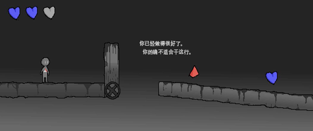 Closer咫尺之遥游戏截图