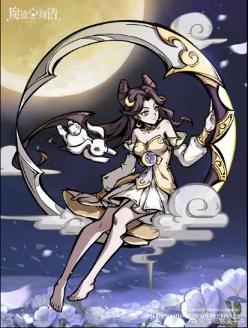 梦境公告|中秋福利五连弹，假期好礼领不停