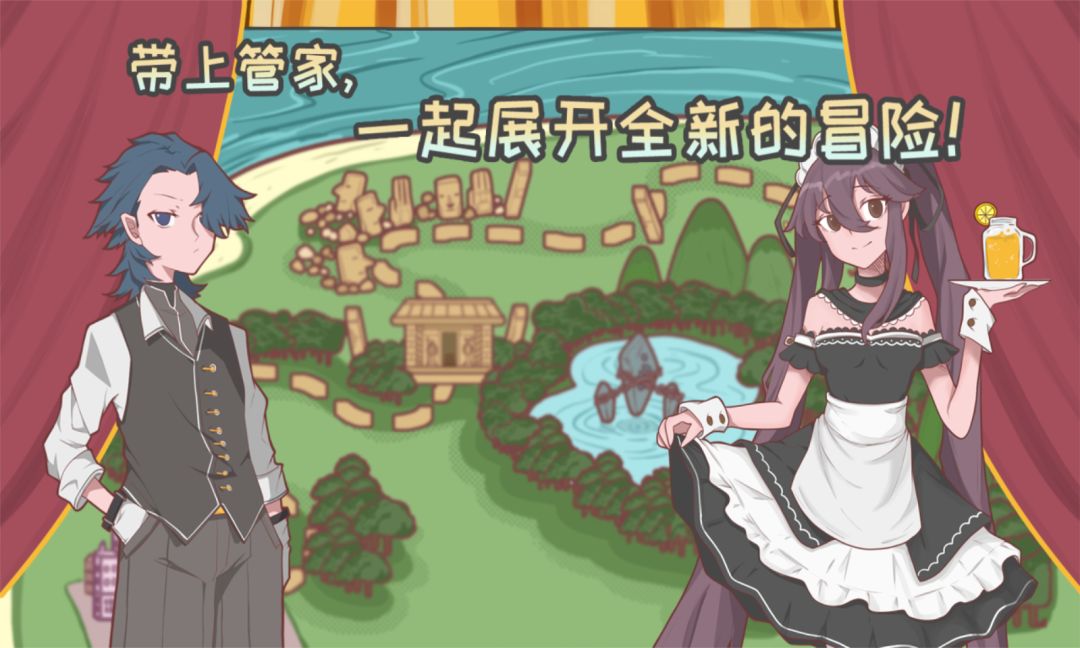 果果岛物语游戏截图