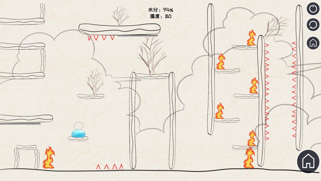 Ubiquitous 无处不在游戏截图