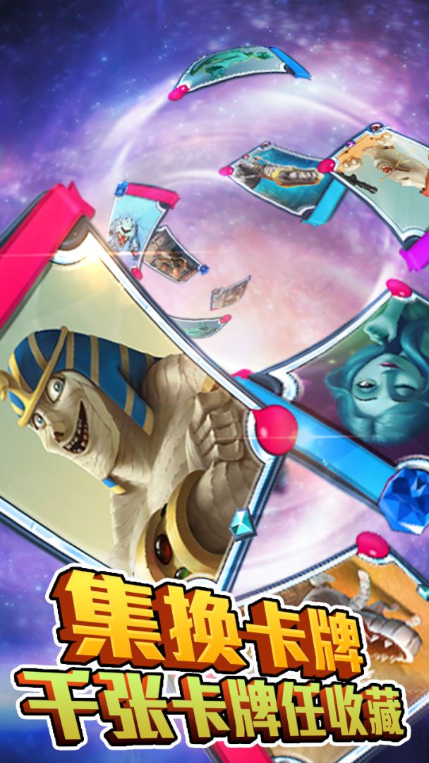 勇者大冒险英雄集结游戏截图