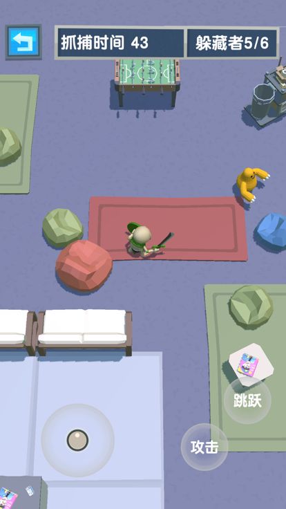 捉迷藏-惊险刺激躲猫猫游戏截图