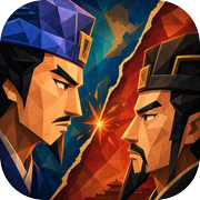 皇叔：魏武未竟icon