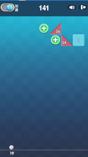 方块弹珠游戏截图