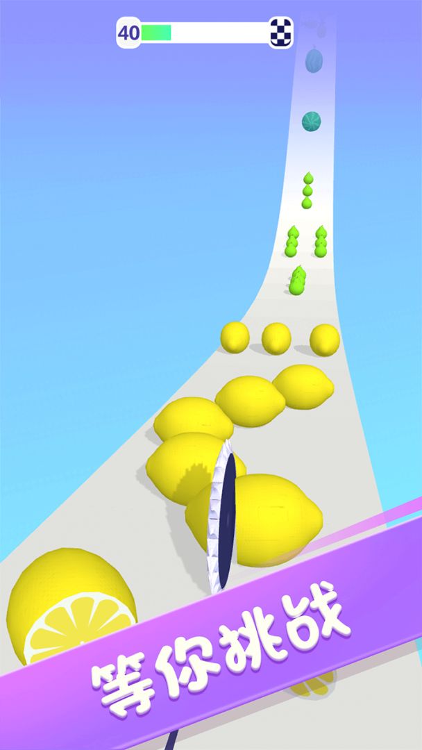 水果切不停游戏截图
