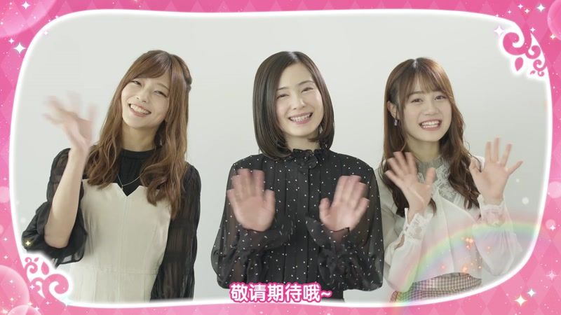 video-1366843