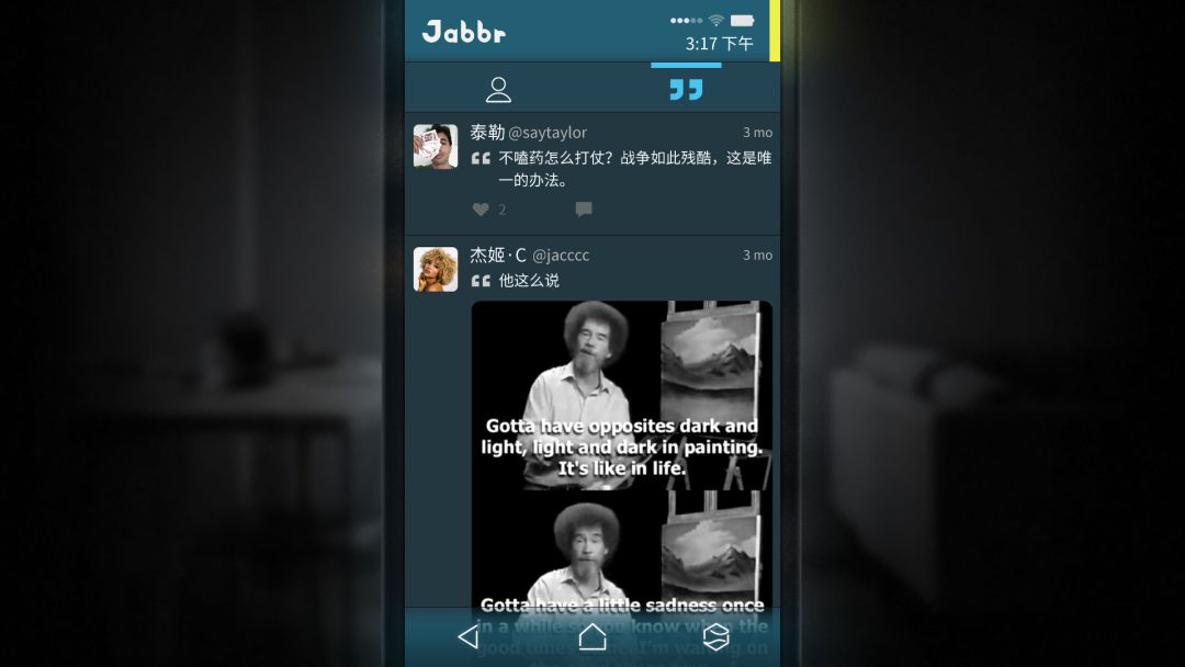 SIMULACRA游戏截图