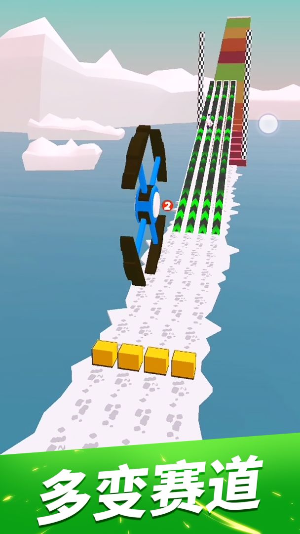 飞轮竞速游戏截图