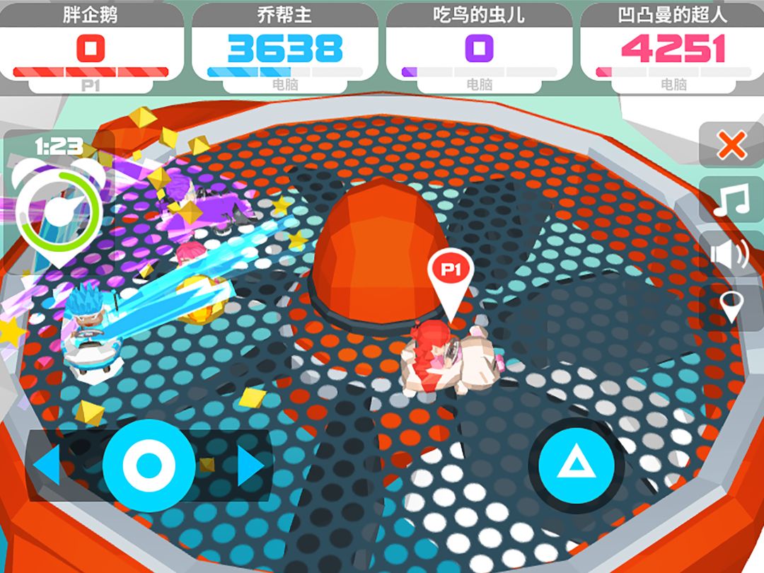 绝地碰碰车游戏截图