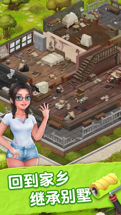 天天玩泡泡龙游戏截图