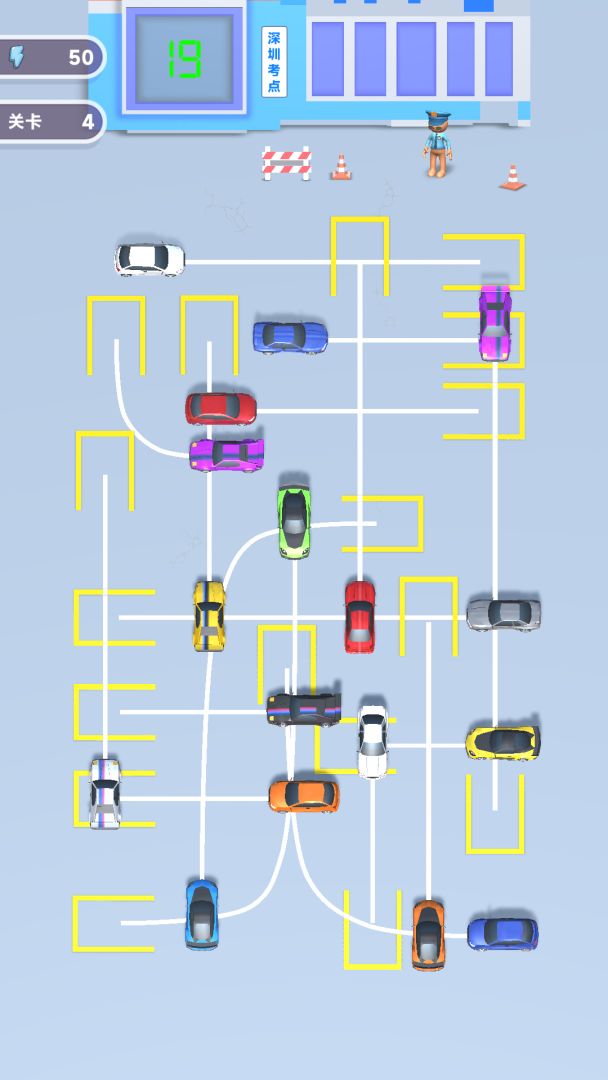 我就爱闯关游戏截图