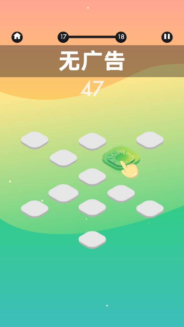 Matchy Moods游戏截图