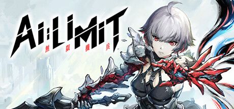 AI LIMIT 无限机兵 封面