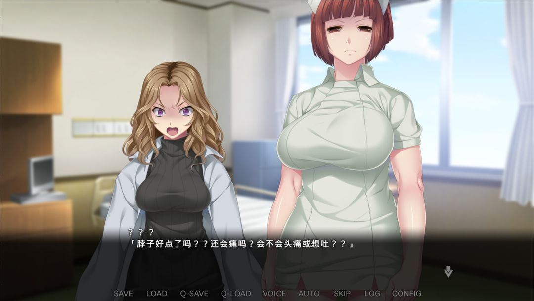 病房轶事～在凶恶护士长主宰的医院深渊中过着卧底生活～游戏截图