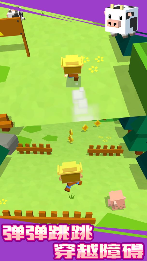 暴走英雄游戏截图