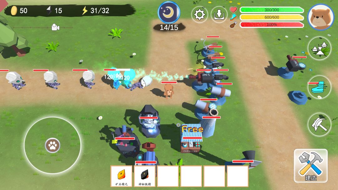 科技塔防-生存游戏截图