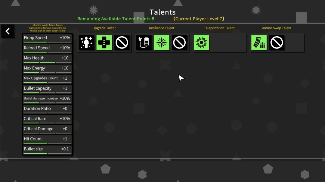深渊看守者游戏截图