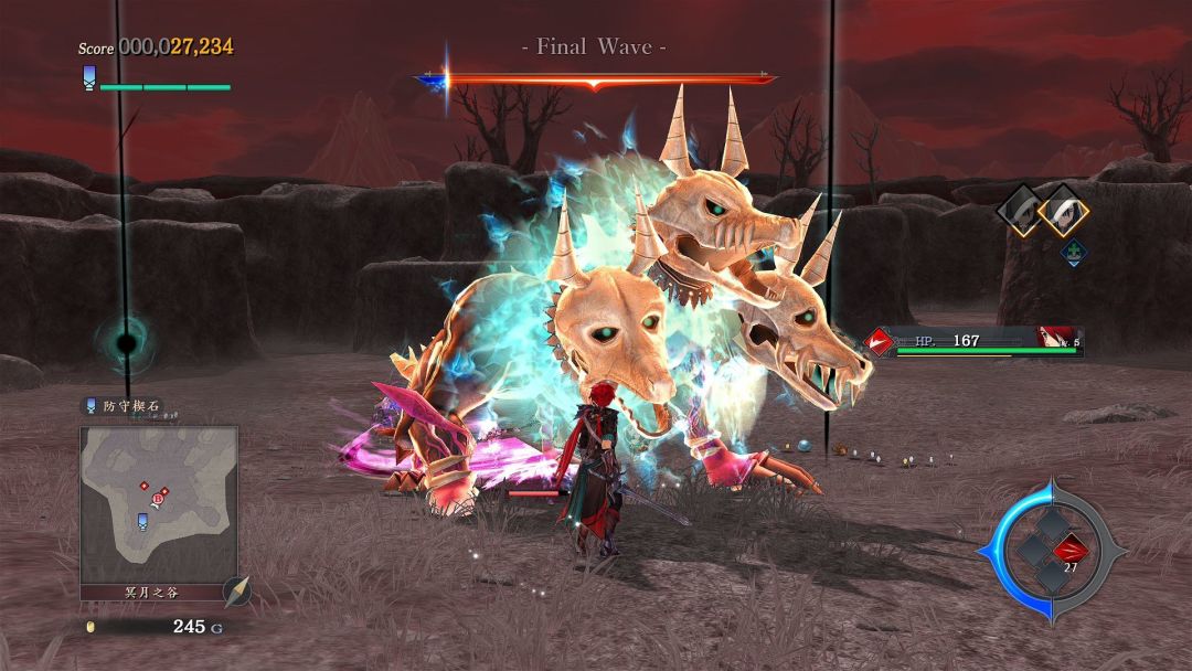 伊苏IX -怪人之夜-游戏截图