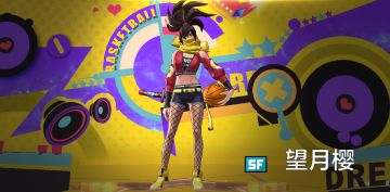 【玩家投稿】新手福音，SF职业入门必修课