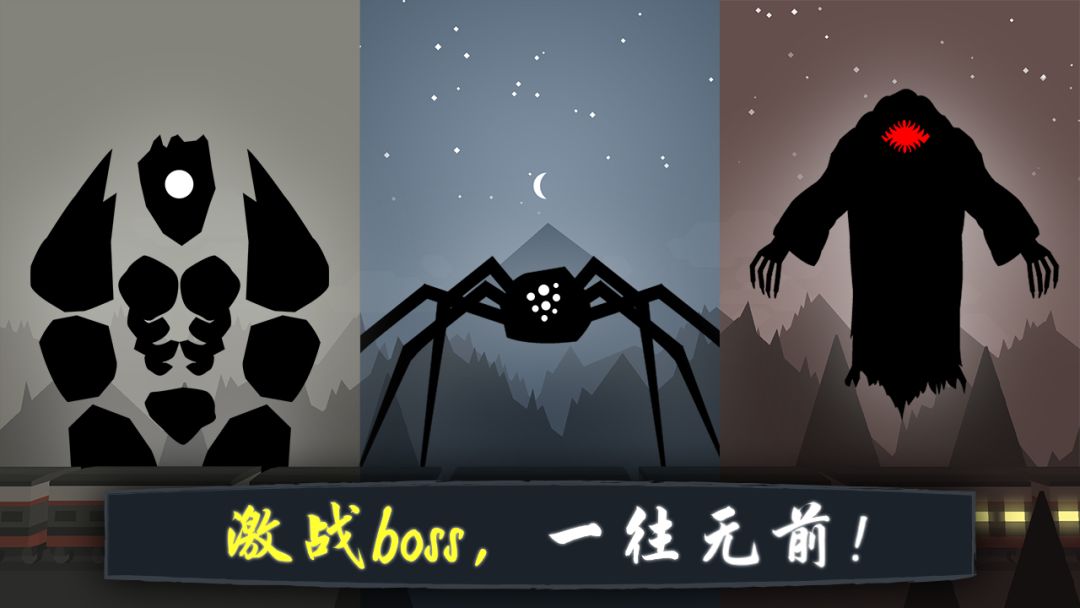 奋战火柴人：影子武士游戏截图