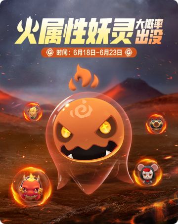 【活动预告】夏至风起 甘霖忽至