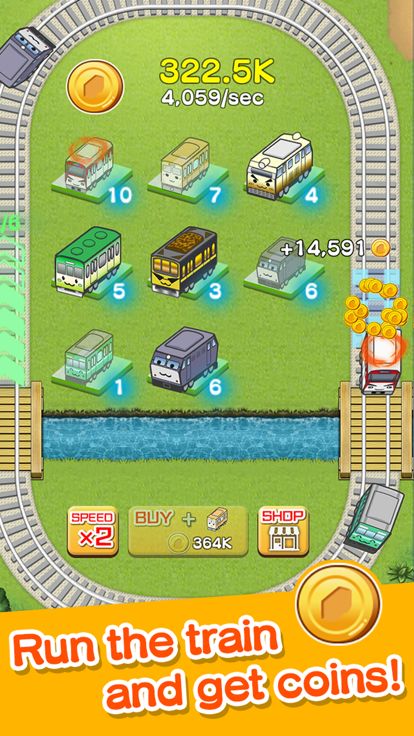 MargeTrain游戏截图