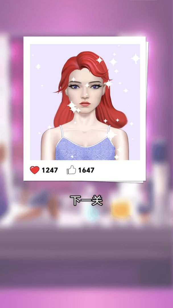 超萌小姐姐游戏截图