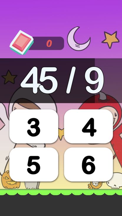酷数学 - 3年级游戏截图