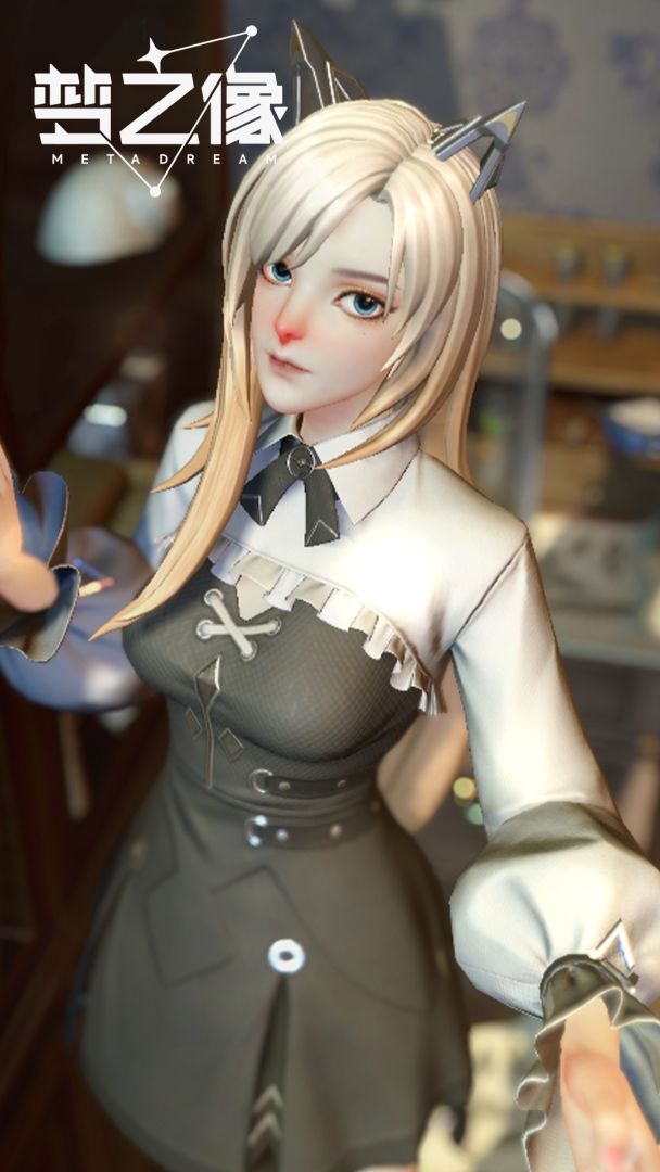 梦之像游戏截图