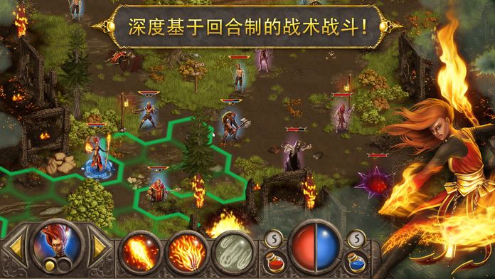 Devils & Demons - Arena Wars Premium游戏截图