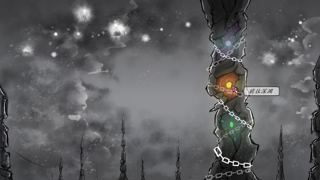 VirtuaReal的深渊手记游戏截图