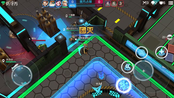 无尽守卫截图