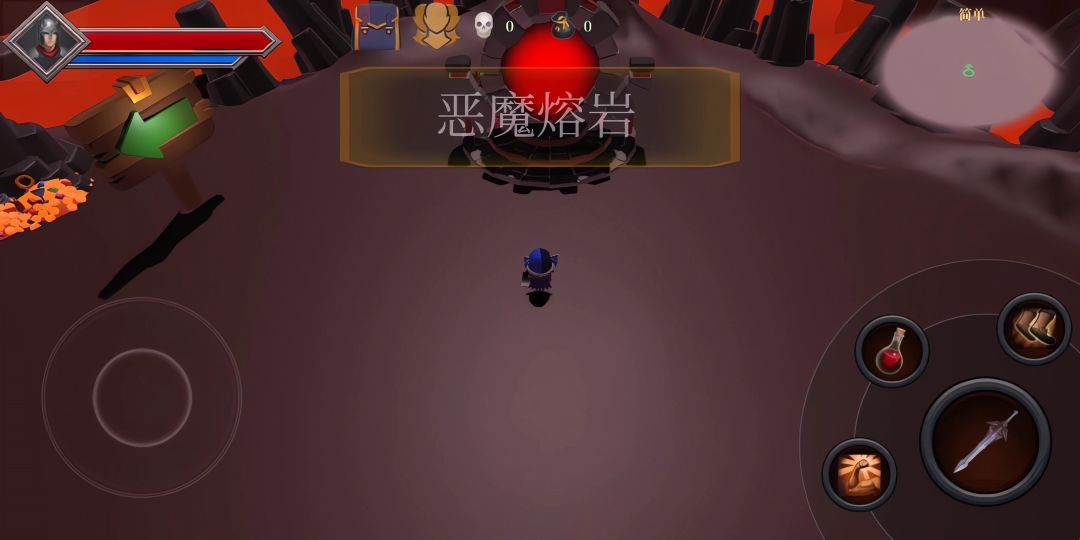 式神：契约召唤游戏截图