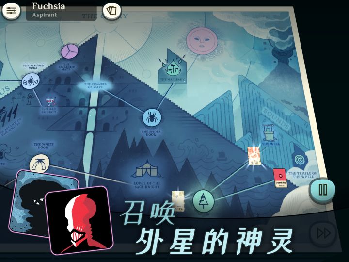 Cultist Simulator截图