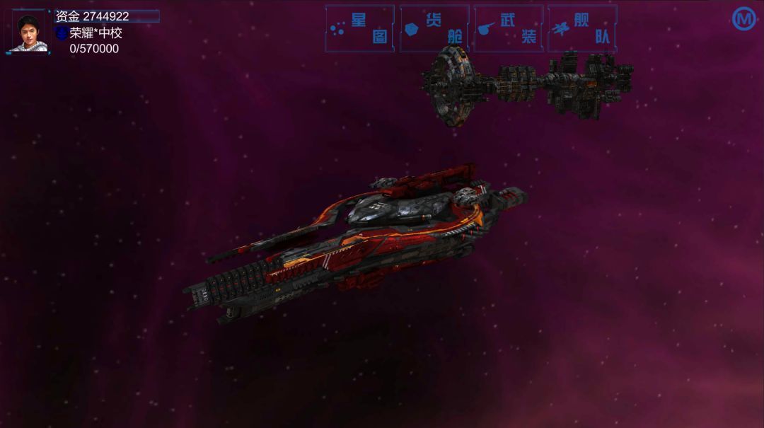 无限舰队战争(测试)游戏截图