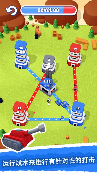 塔楼之战 (Tower War)游戏截图