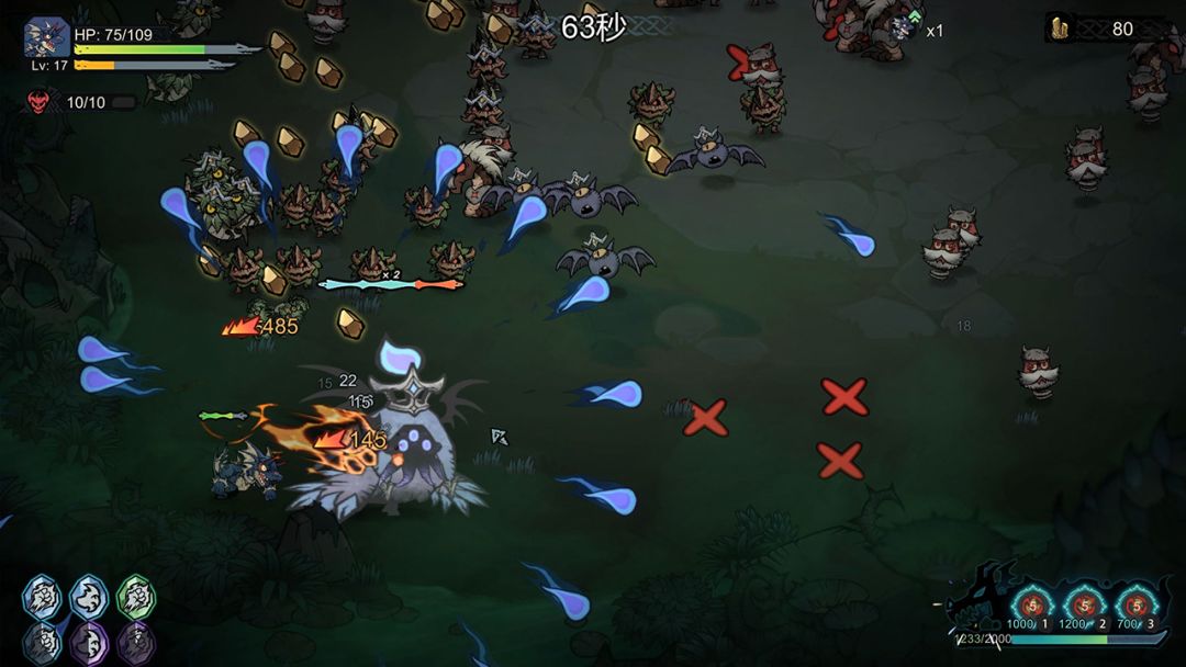 星渊龙契游戏截图