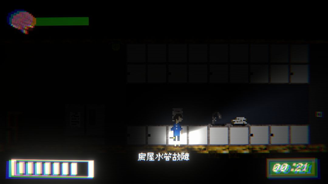 Keep Lights On游戏截图