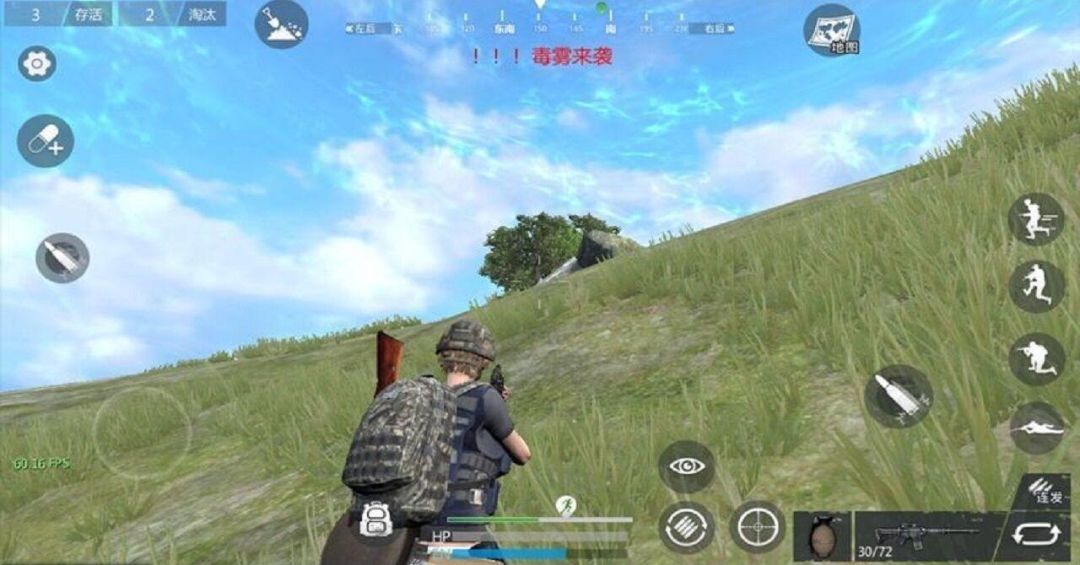 放逐游戏游戏截图