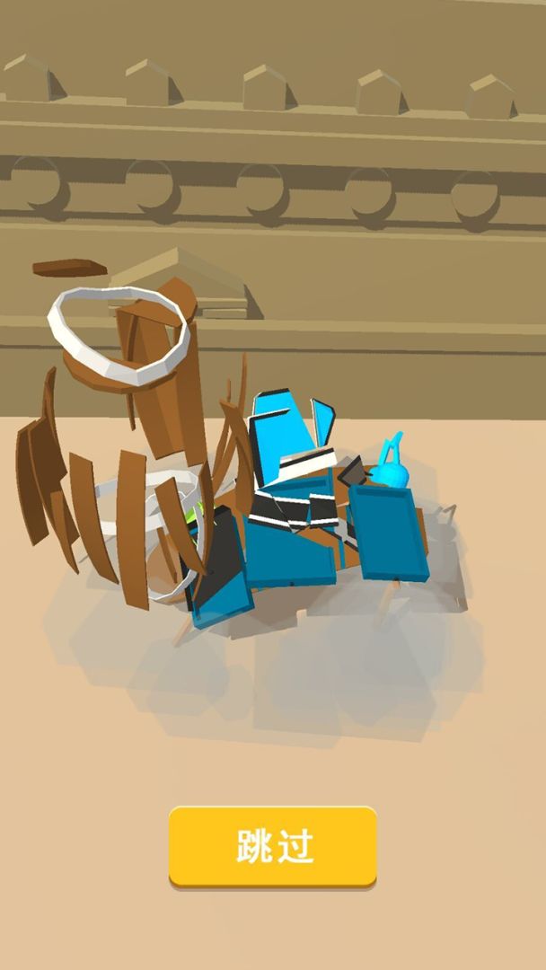 我砸得贼准游戏截图