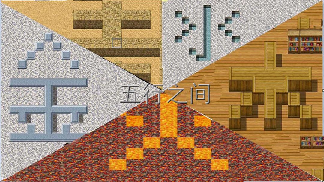 时间之书游戏截图