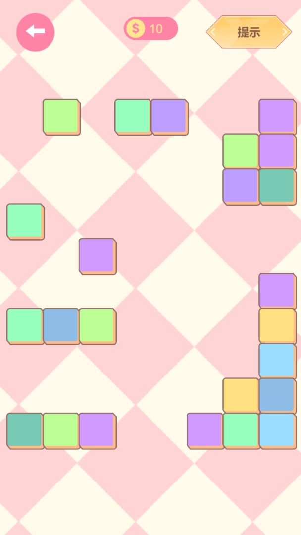 数字连连看游戏截图