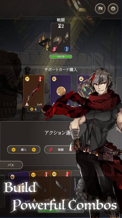 Clans Louge游戏截图