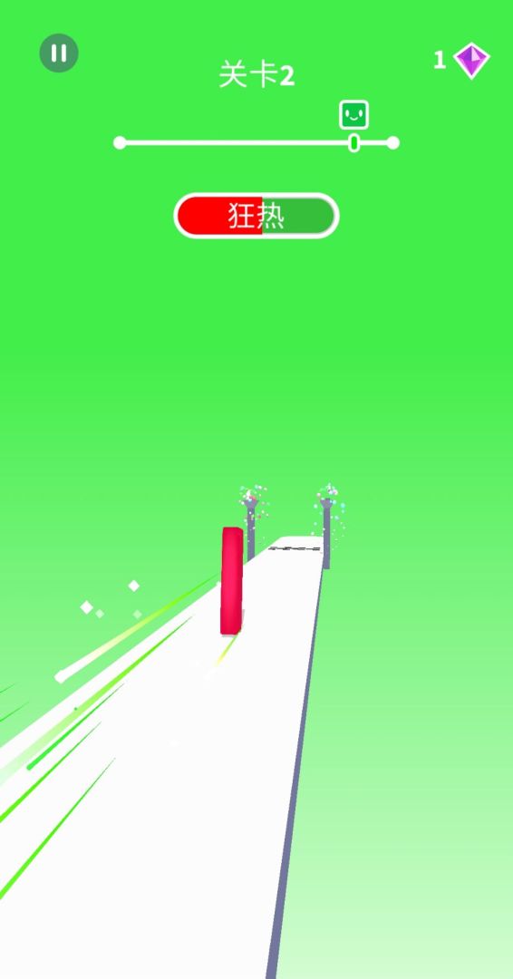 神奇果冻游戏截图