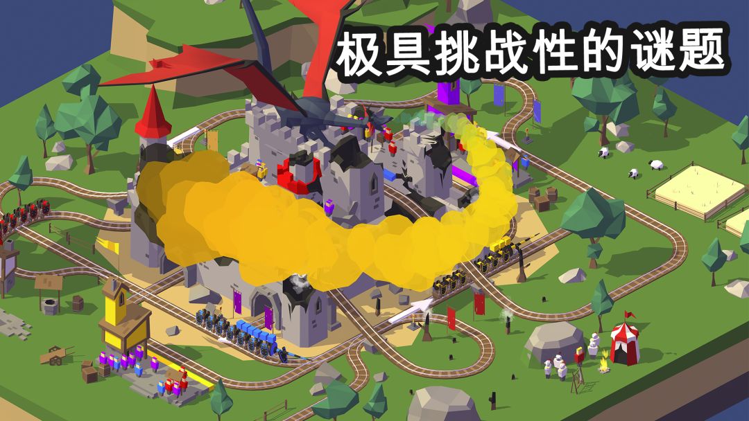 Conduct THIS!游戏截图