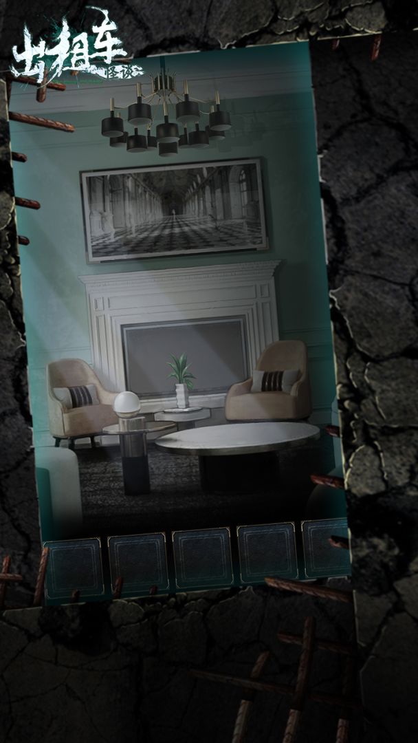出租车怪谈游戏截图