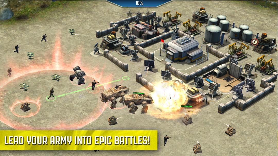 使命召唤:英雄游戏截图