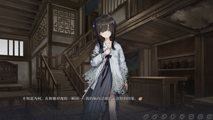 饿殍：明末千里行截图