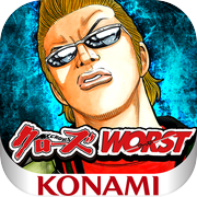 クローズxWORST～打威鳴舞斗～