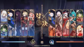 《幻书启世录》藏书竞斗最大奥秘，直接决定胜负的竟是这个属性！？